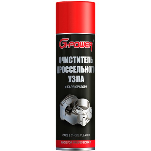 g-power%20GP-501.jpg