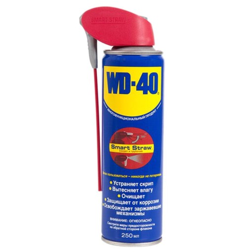 Вэдэшка wd 40 Вэдэшка wd 40